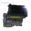 Land Rover Gasoline 306PS — LR079612 3.0T Engine