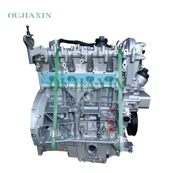 Mercedes-Benz M264 Engine Mercedes-Benz M264 Engine