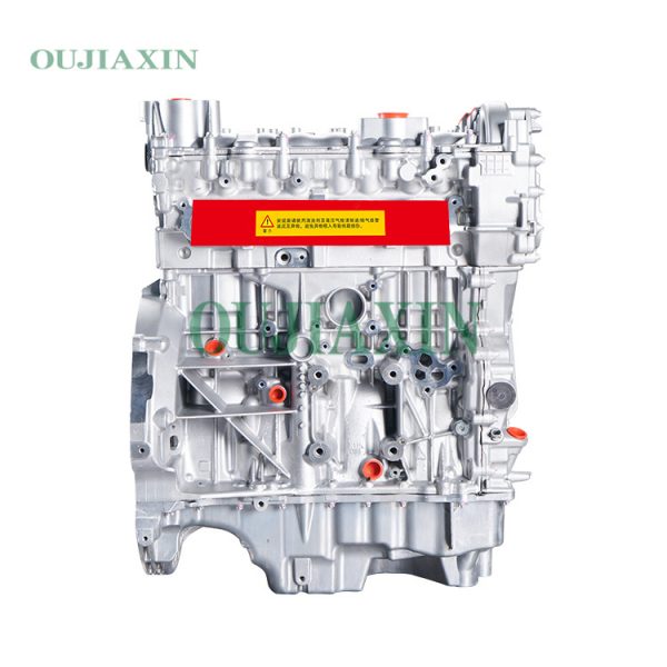 Mercedes-Benz M270 Engine Mercedes-Benz M270 Engine