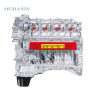 Mercedes-Benz S-Class (273.923) — 4.7L V8 Engine Mercedes-Benz S-Class (273.923) — 4.7L V8 Engine