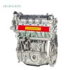 Nissan MR20 Engine (2.0L) Nissan MR20 Engine (2.0L)