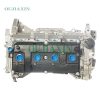 Nissan MR20 Engine (2.0L) Nissan MR20 Engine (2.0L)