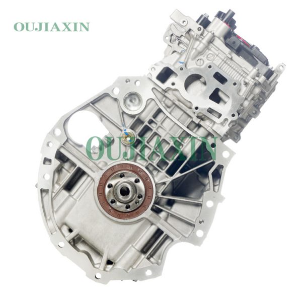 Nissan MR20 Engine (2.0L) Nissan MR20 Engine (2.0L)
