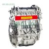 Nissan MR20 Engine (2.0L) Nissan MR20 Engine (2.0L)