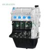 Wuling N12 Engine (1.2L) Wuling N12 Engine (1.2L)