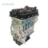 BMW N20B20 Engine BMW N20B20 Engine