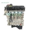 BMW N20B20 Engine BMW N20B20 Engine