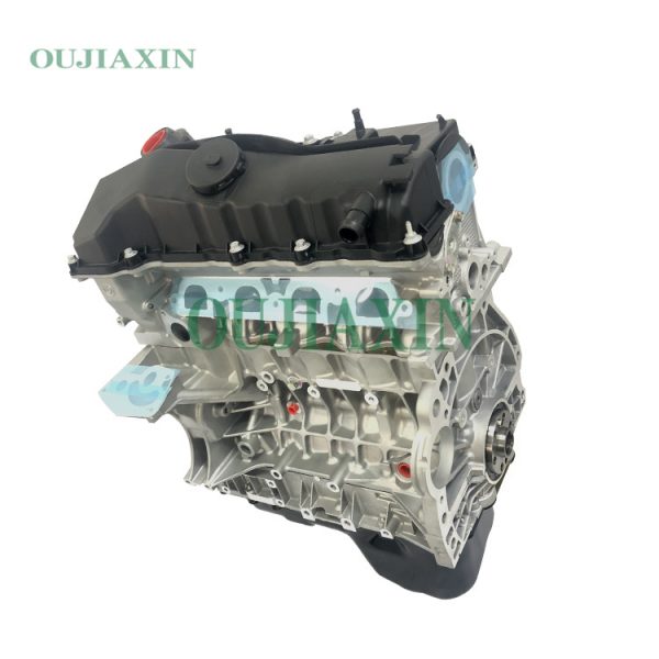 BMW N46B20 Engine BMW N46B20 Engine