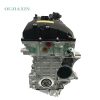 BMW N54B30 Engine BMW N54B30 Engine