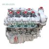BMW N63B44 Engine