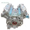BMW N63B44 Engine