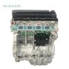 Honda R20A Engine (2.0L) Honda R20A Engine (2.0L)