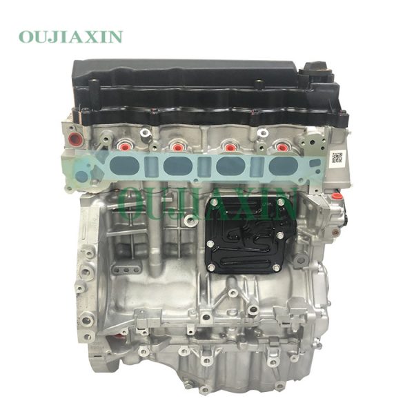 Honda R20A Engine (2.0L) Honda R20A Engine (2.0L)