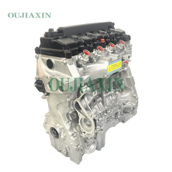 Honda R20A Engine (2.0L) Honda R20A Engine (2.0L)