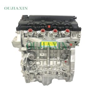 Honda R20A Engine (2.0L)