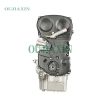 JAC Refine 2.4L Engine JAC Refine 2.4L Engine