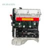 JAC Refine 2.4L Engine JAC Refine 2.4L Engine