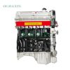 JAC Refine 2.4L Engine JAC Refine 2.4L Engine