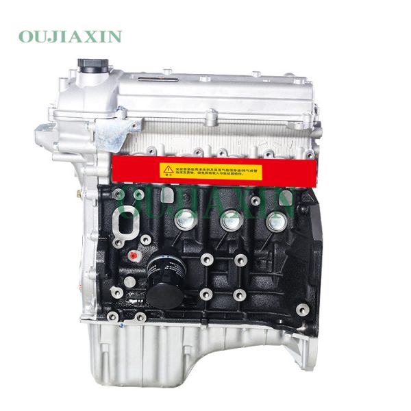 Dongfeng Xiaokang SFG15-05 Engine Dongfeng Xiaokang SFG15-05 Engine