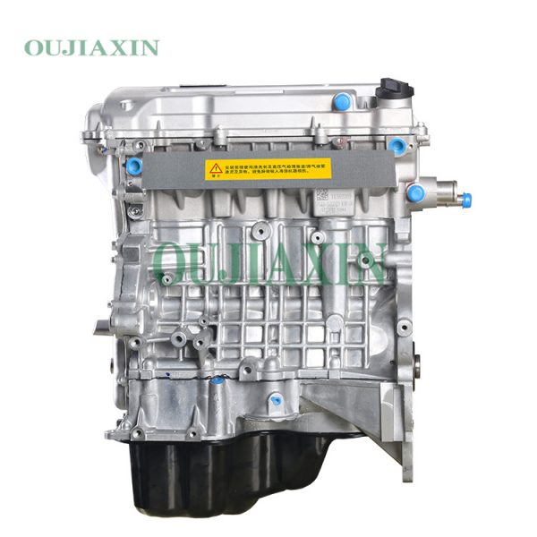 Dongfeng Xiaokang SFG18B Engine