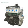 Jinbei V19 2.0L Engine