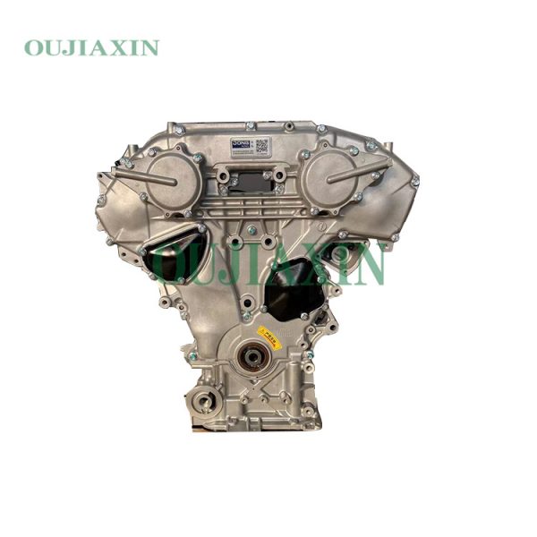 Nissan VQ23 Engine (2.3L)