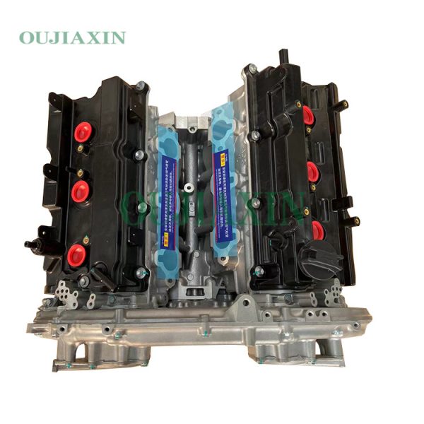 Nissan VQ23 Engine (2.3L)