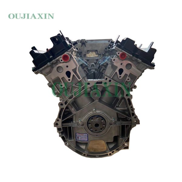 Nissan VQ23 Engine (2.3L)