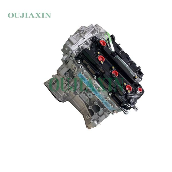 Nissan Teana VQ25 2.5L Engine