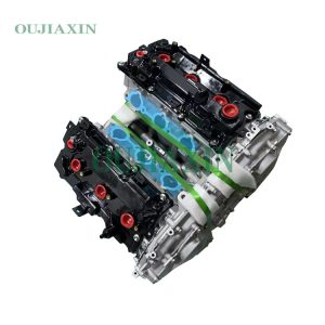 Nissan Teana VQ25 2.5L Engine