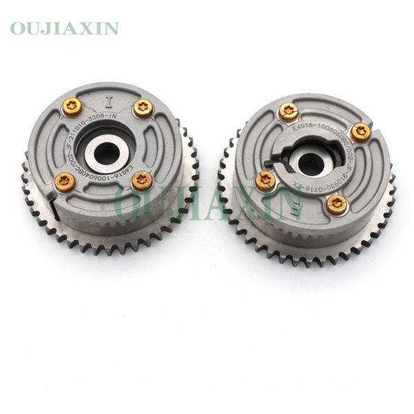 VVT Intake Cam Phaser Assembly — 1.6L SQRE4G16 — Chery E4G16-1006040BB