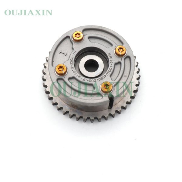 VVT Intake Cam Phaser Assembly — 1.6L SQRE4G16 — Chery E4G16-1006040BB