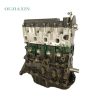 Dongfeng ZD22TE 2.2T Engine Dongfeng ZD22TE 2.2T Engine