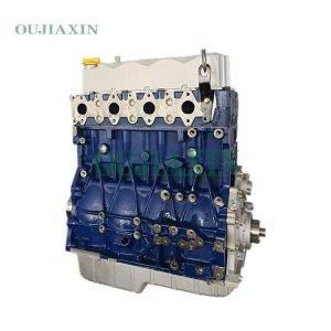 Yunnei D45 Engine
