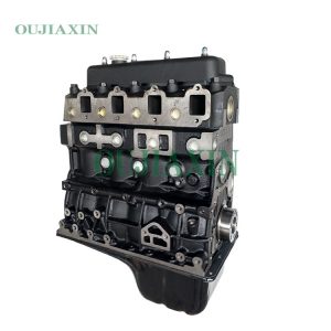 Quanchai 480 Engine (1.809L)