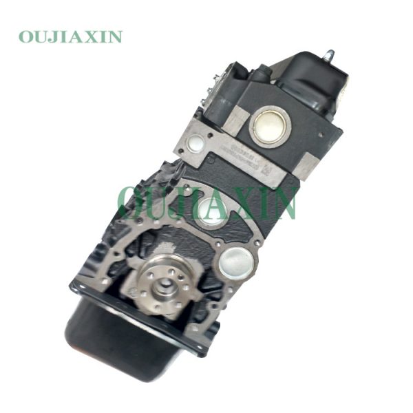 Quanchai 480 Engine (1.809L) Quanchai 480 Engine (1.809L)