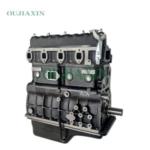 Quanchai N485 Engine (2.16L)