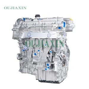 Cadillac 2.0T Engine