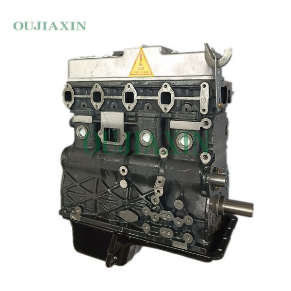 Quanchai Sida 488 Engine Quanchai Sida 488 Engine