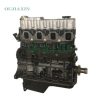 Dachai 4DC2 Engine (3.168L)