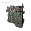 Dachai 4DD1 Engine (2.21 L)