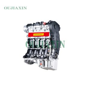 Audi BPJ 2.0L Engine