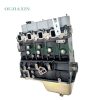 Changchai 4B28TC Engine Changchai 4B28TC Engine