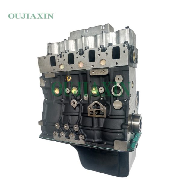 Changchai 4F20 Engine (2.0L) Changchai 4F20 Engine (2.0L)