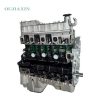 Qingling 4KH1TCT Engine (2.999 L) Qingling 4KH1TCT Engine (2.999 L)