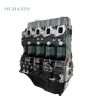 Xinchang 490 Diesel Engine