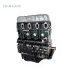 Xinchang 490 Diesel Engine