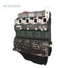 Xinchang 4D27G31 Engine (2.7L) Xinchang 4D27G31 Engine (2.7L)