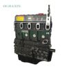 Xinchang 4D27G31 Engine (2.7L) Xinchang 4D27G31 Engine (2.7L)
