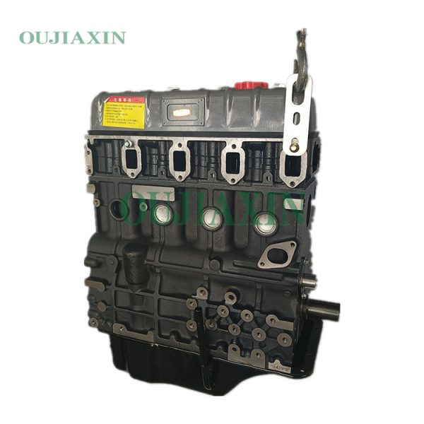 Xinchang 4D27G31 Engine (2.7L) Xinchang 4D27G31 Engine (2.7L)